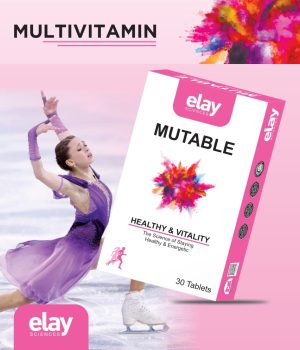 MUTABLE (Multivitamin)